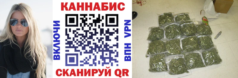 Купить А ПВП  Меф мяу мяу  Гашиш  Конопля  Вятские Поляны