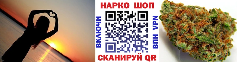  КОКАИН Вятские Поляны