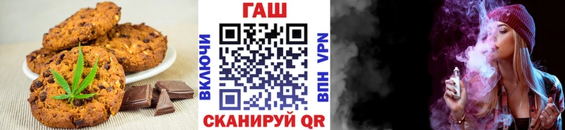 Cannafood марихуана  Купить закладки  Вятские Поляны 