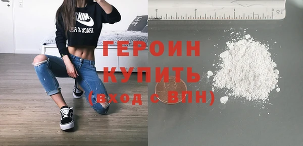 прущий лед Касимов