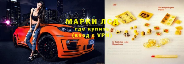 прущий лед Касимов