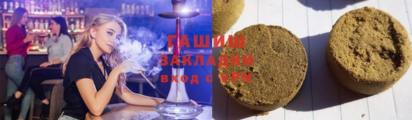 прущий лед Касимов
