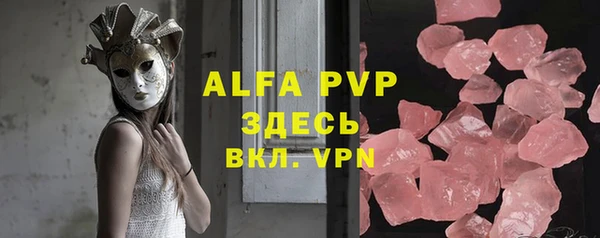 прущий лед Касимов