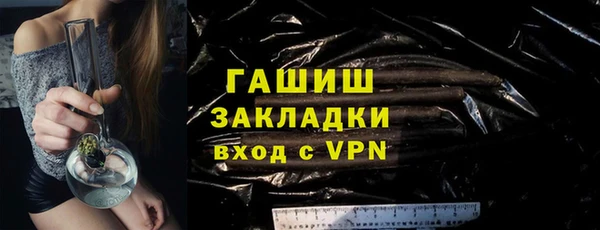 прущий лед Касимов