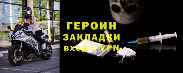прущий лед Касимов