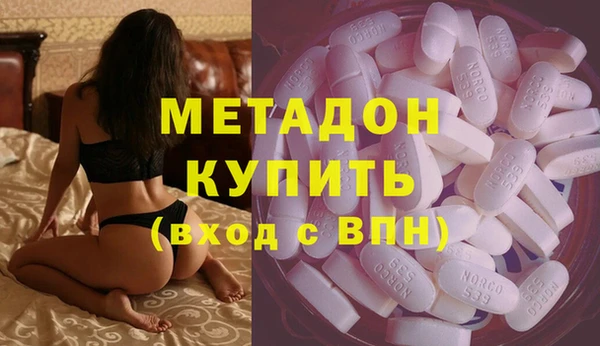 прущий лед Касимов