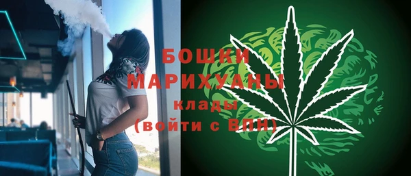 таблы Карпинск